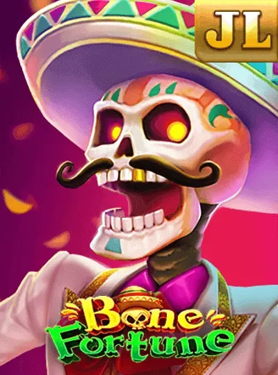 Slot game cover — mega ways